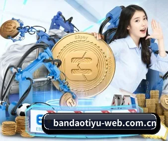 碳中和赛事报道专栏